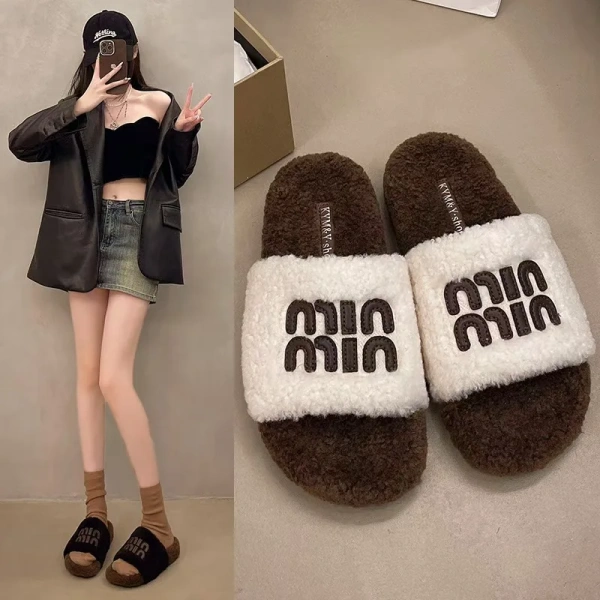 In Winter, the New Letters Drag Women's Hair Flat and Wear Thick-soled Cotton slippers Outside the Home. - Image 5