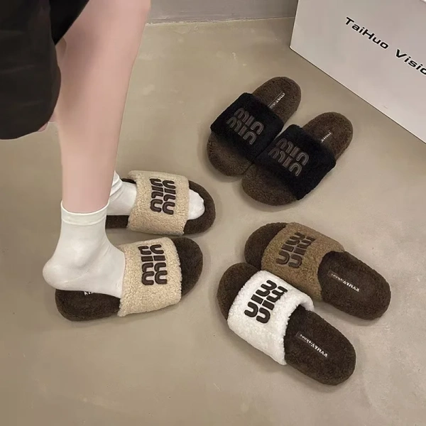 In Winter, the New Letters Drag Women's Hair Flat and Wear Thick-soled Cotton slippers Outside the Home. - Image 2